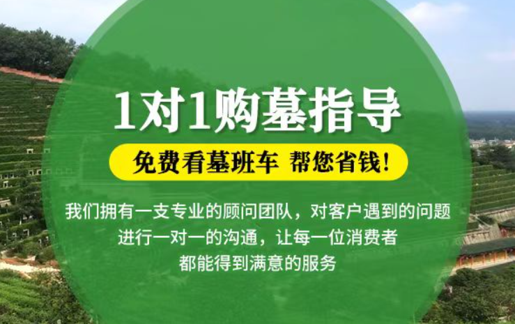 富阳防城港市防城区哪种材质的骨灰盒更受欢迎呢？